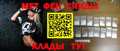 экстази Абакан