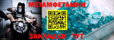 дмт Азнакаево