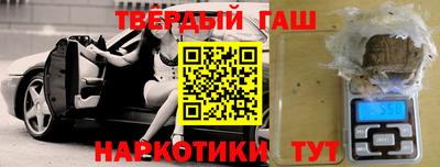 не бодяженный Абинск