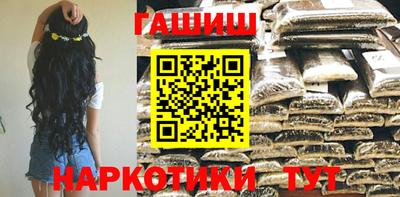 дмт Азнакаево