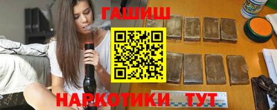 прущие крисы Заводоуковск