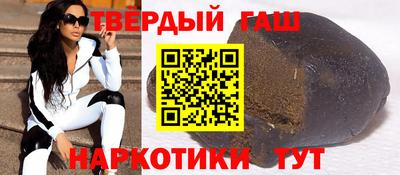 молекула духа Жуковский