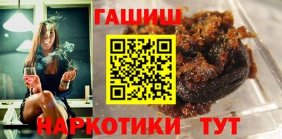 прущие крисы Заводоуковск