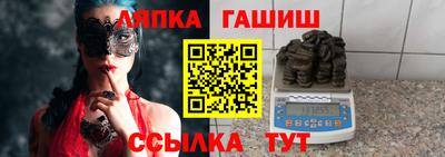 дмт Азнакаево
