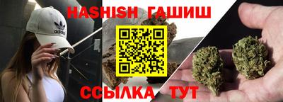 ALPHA-PVP Заволжье