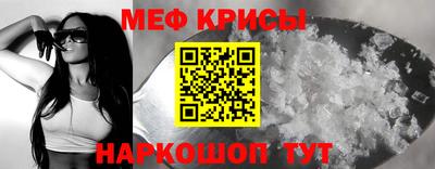 ALPHA-PVP Заволжье