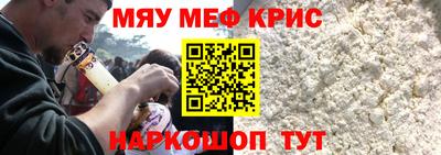 ALPHA-PVP Заволжье