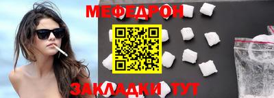 ALPHA-PVP Заволжье