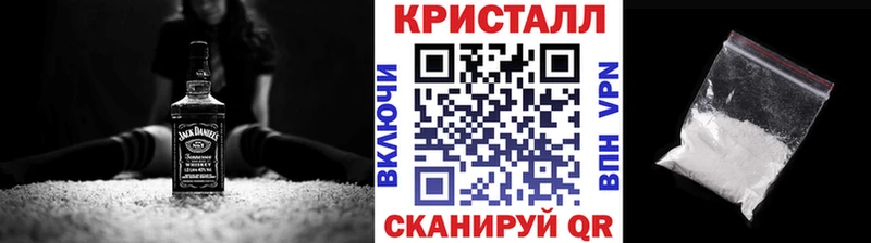 МЕТАМФЕТАМИН витя  Вологда 